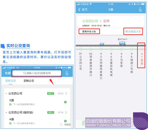 1578903581245008.jpg http://www.dyxlyj.cn/uploadfile/2020/0113/1578902562881053.jpg