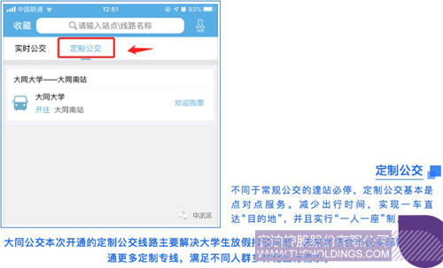 1578903581765043.jpg http://www.dyxlyj.cn/uploadfile/2020/0113/1578902562868258.jpg