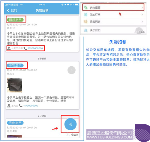 1578903581992271.jpg http://www.dyxlyj.cn/uploadfile/2020/0113/1578902562781759.jpg