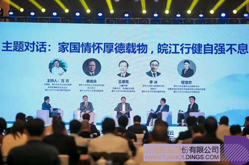 1603676006105243.jpg 6 副本.JPG