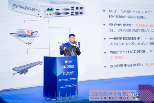 1604018646590515.jpg 11 副本.JPG