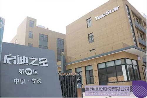 1610431223106728.png 1 拷貝.png