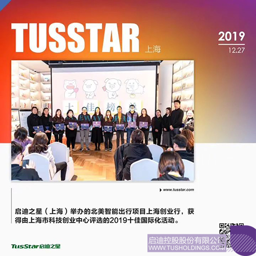 1611022985953655.jpg 8 拷貝.jpg