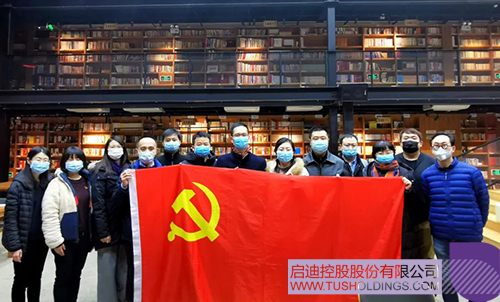 1611536906875893.jpg 640-2 拷貝.jpg