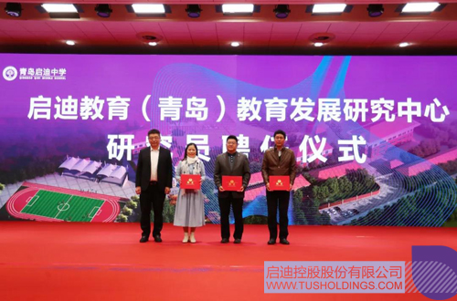 1616913095466304.jpg 5 副本.JPG