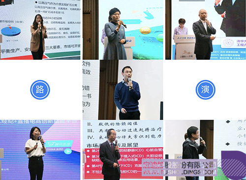 1617241448915587.jpg 4 拷貝.jpg