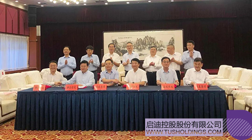 1617339349857169.jpg 1 拷貝.jpg