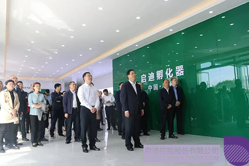 1619691834616740.jpg 1 拷貝.jpg