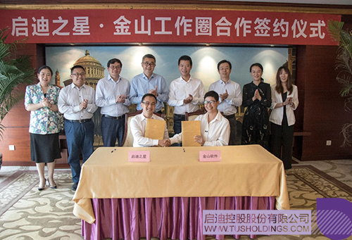 1621476796693469.jpg 1 拷貝.jpg