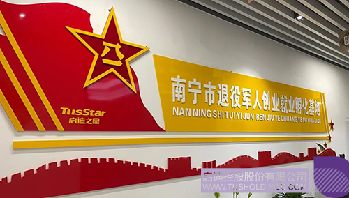 1623221162769433.jpg 8 拷貝.jpg