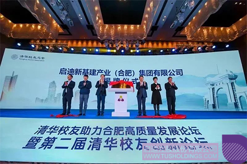 1627990426929997.jpg 未標題-11c.jpg