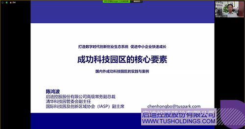 1628215094106132.jpg 3c.jpg