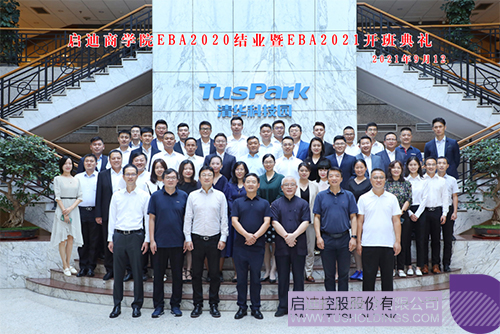 1631715433112506.jpg 未標(biāo)題-15c.jpg