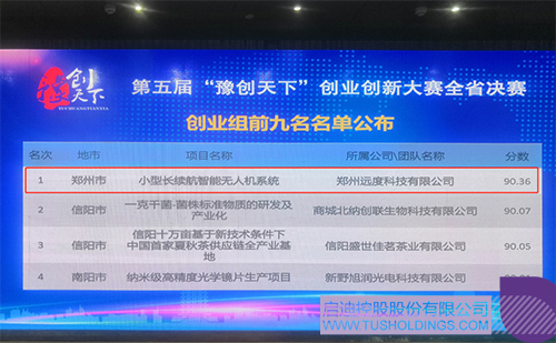 1646540628803121.jpg 微信圖片_20220306122024c.jpg