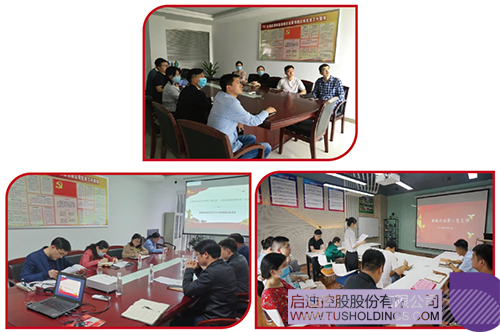 1647489521476769.jpg 6-恢復(fù)的.jpg