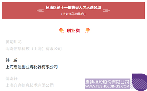 1658292226277088.jpg 微信圖片_20220720124210c.jpg