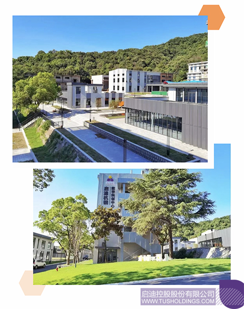 1660200432407831.jpg 微信圖片_20220811143938c.jpg