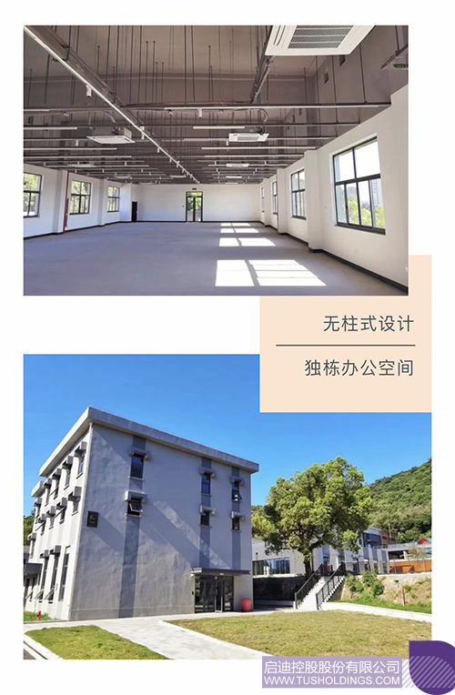 1660200487483400.jpg 微信圖片_20220811143948c.jpg