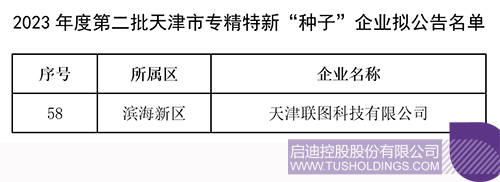1713490574796732.jpg 未標題-1c.jpg